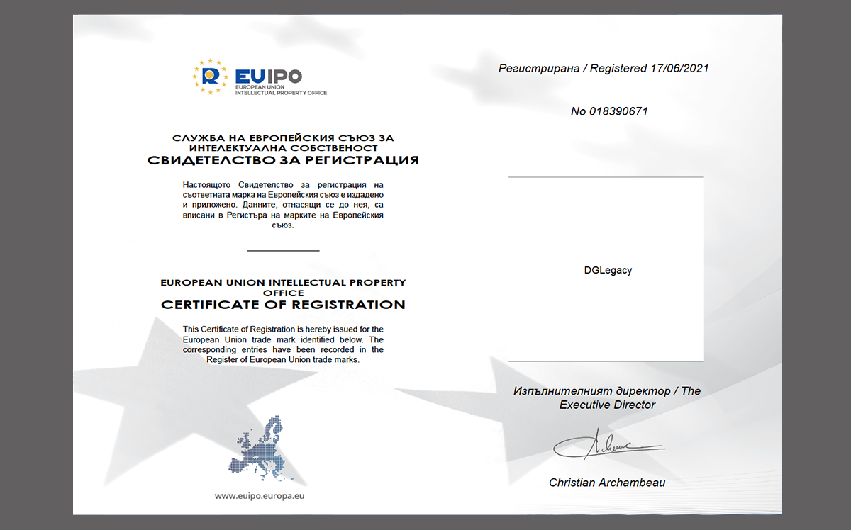 DGLegacy's EU TradeMark Certificate