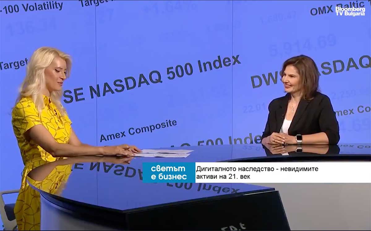 Ana Mineva, CEO of DGLegacy, interviewed on Bloomberg TV Bulgaria about digital inheritance